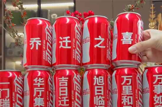 2023年9月份哪几天是黄道吉日 2023年9月最佳好日子一览