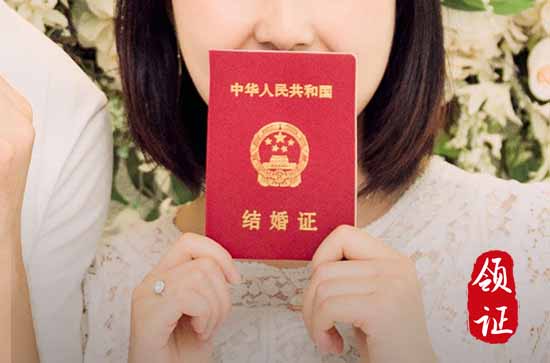 2023年八月适合领证的日子 2023年八月份结婚吉日
