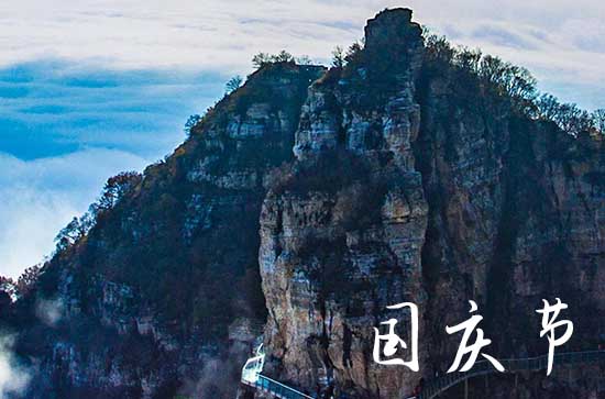 2023庆祝国庆节的句子_国庆节祝福语50句