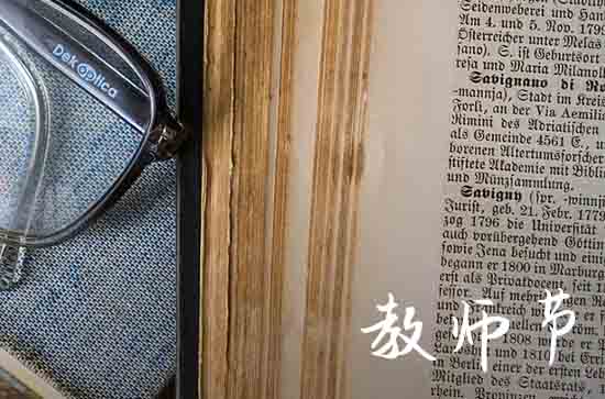 2023教师节微信短信贺卡祝福语大全，祝老师教师节快乐