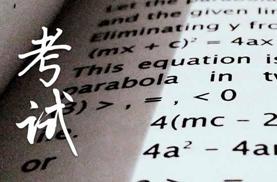 2023年山西高考人数统计有多少